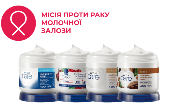 Місія проти раку молочної залози