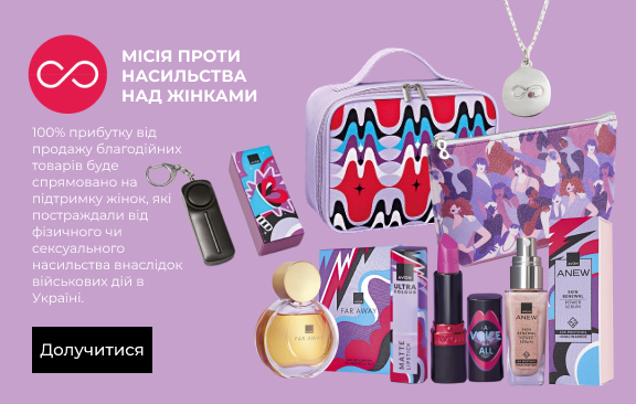 Місія проти раку молочної залози