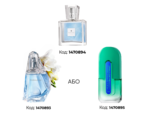Avon